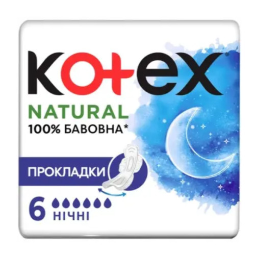 Гігієнічні прокладки Kotex Natural Night, 6 шт.